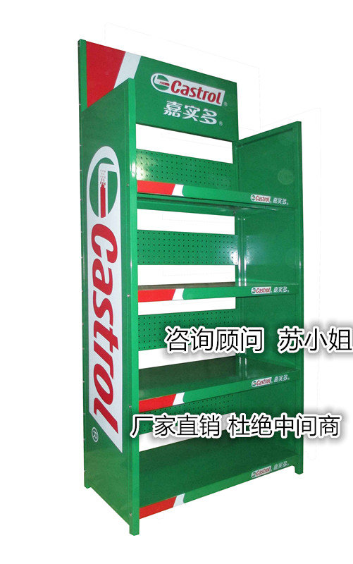 嘉實多貨架綠色機油展示架嘉實多潤滑油展示架油品架子刹車片貨架在類目 商業/辦公傢俱, 貨架/展櫃, 其它貨架中 - 來自Buy2taobao.com提供專業的淘寶代購服務