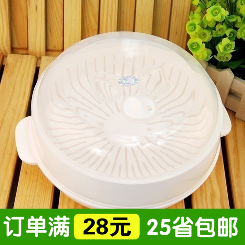 振兴微波炉圆形蒸笼微波炉专用大号塑料蒸锅蒸包子蒸馒头笼屉蒸盒在类目 厨房/烹饪用具, 厨用小工具/厨房储物, 厨房电器配套用品, 微波炉专用盒中 - 来自Buy2taobao.com提供专业的淘宝代购服务