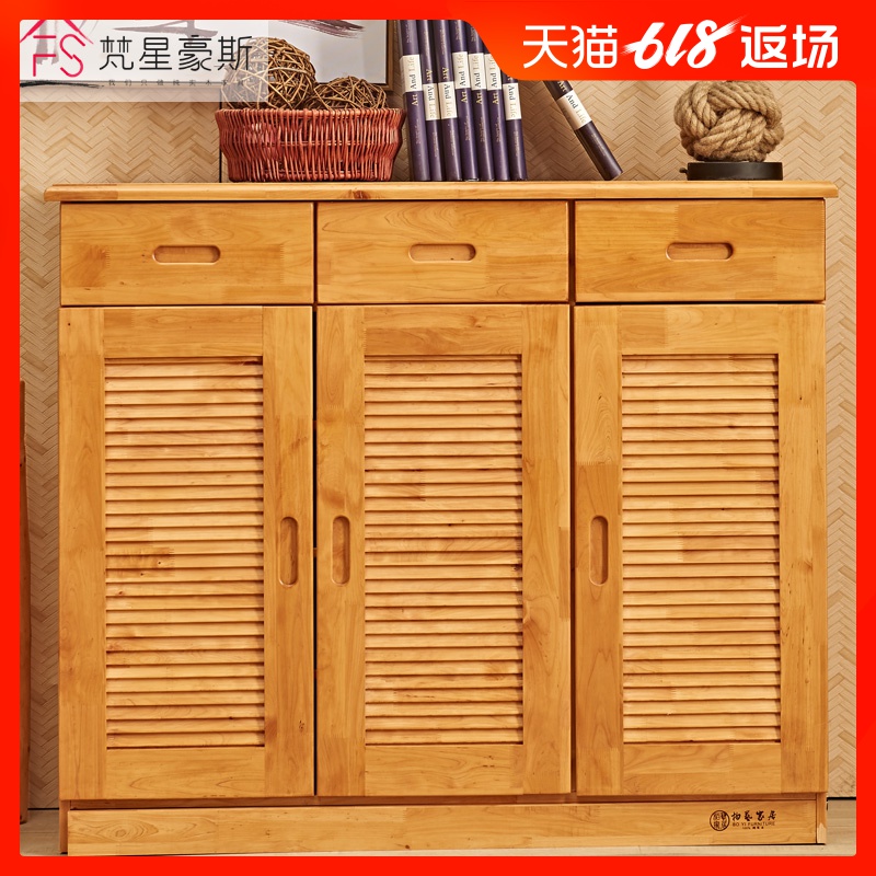 全实木百叶窗门鞋柜 现代中式简约二三门大容量储物柏木鞋橱鞋架|msdalam kategori perabot kediaman, kabinet, kotak kasut - dari Buy2taobao.com untuk memberikan perkhidmatan ejen Taobao profesional membeli