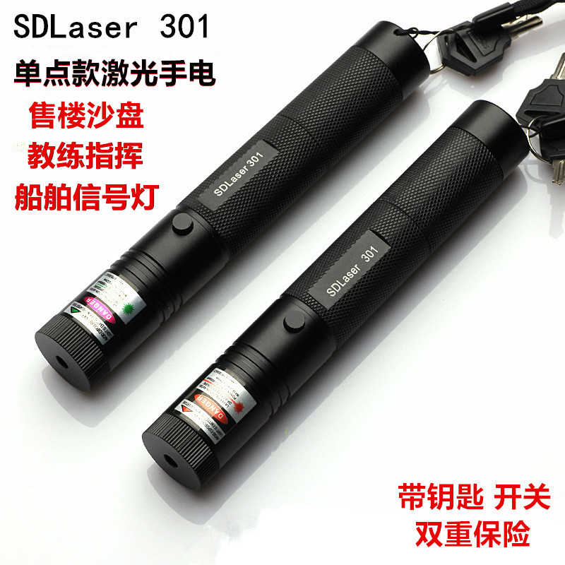 大功率301激光手电远射可调焦绿光激光售楼笔红外线船舶信号灯|msdalam kategori Kamus elektronik/buku kertas elektronik/alat tulis, demonstrasi pengajaran/bekalan notis paparan, penunjuk - dari Buy2taobao.com untuk memberikan perkhidmatan ejen Taobao profesional membeli