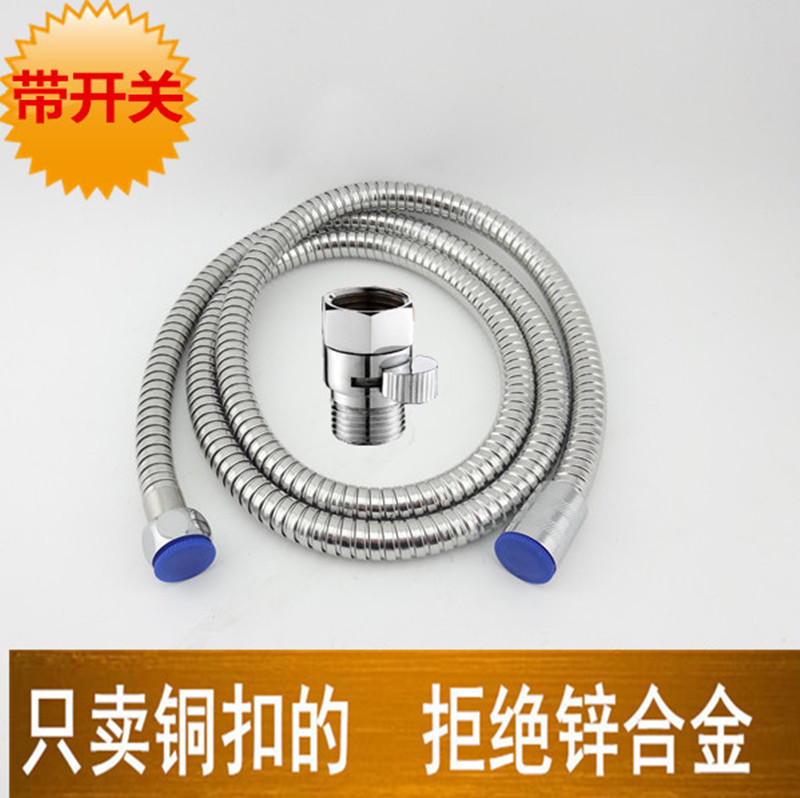 带开关淋浴花洒软管喷头水管莲蓬头热水器淋雨喷头不锈钢加长软管在类目 家装主材, 卫浴用品, 卫浴龙头, 花洒配件中 - 来自Buy2taobao.com提供专业的淘宝代购服务