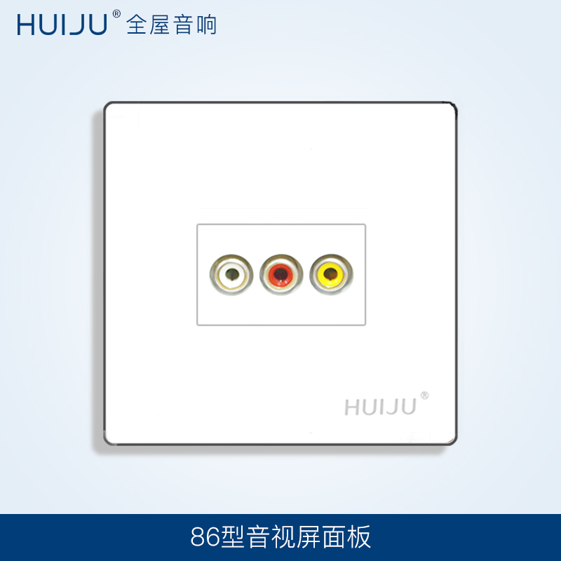 音视频面板|msdalam kategori elektronik/Electrician, Sistem Home Smart, Lain-lain produk rumah pintar - dari Buy2taobao.com untuk memberikan perkhidmatan ejen Taobao profesional membeli