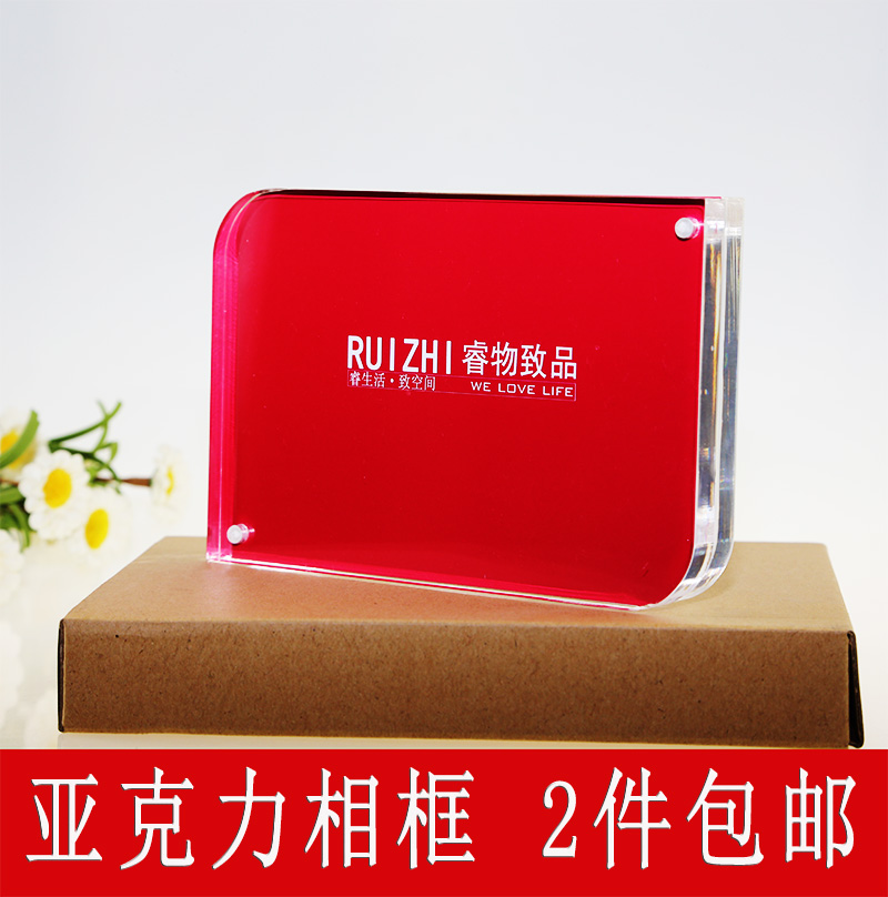Acrylic photo frame 1210876543 transparent crystal originality Home Furnishing Magnet Photo Frame Price tag Swing sets Table cardsin the Home accessories , Frame/Frames category - from Buy2taobao.com to provide professional Taobao agent buy service