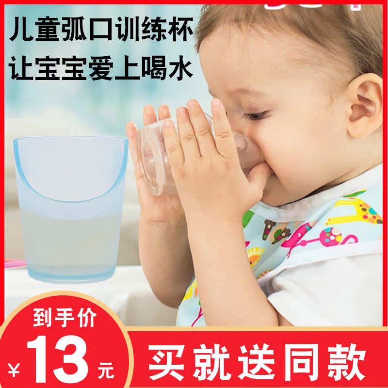 BSW婴儿防漏防呛学饮杯吸管杯宝宝儿童水杯训练杯防摔6-18月在类目 尿片/洗护/喂哺/推车床, 水杯/餐具/研磨/附件, 儿童餐具中 - 来自Buy2taobao.com提供专业的淘宝代购服务