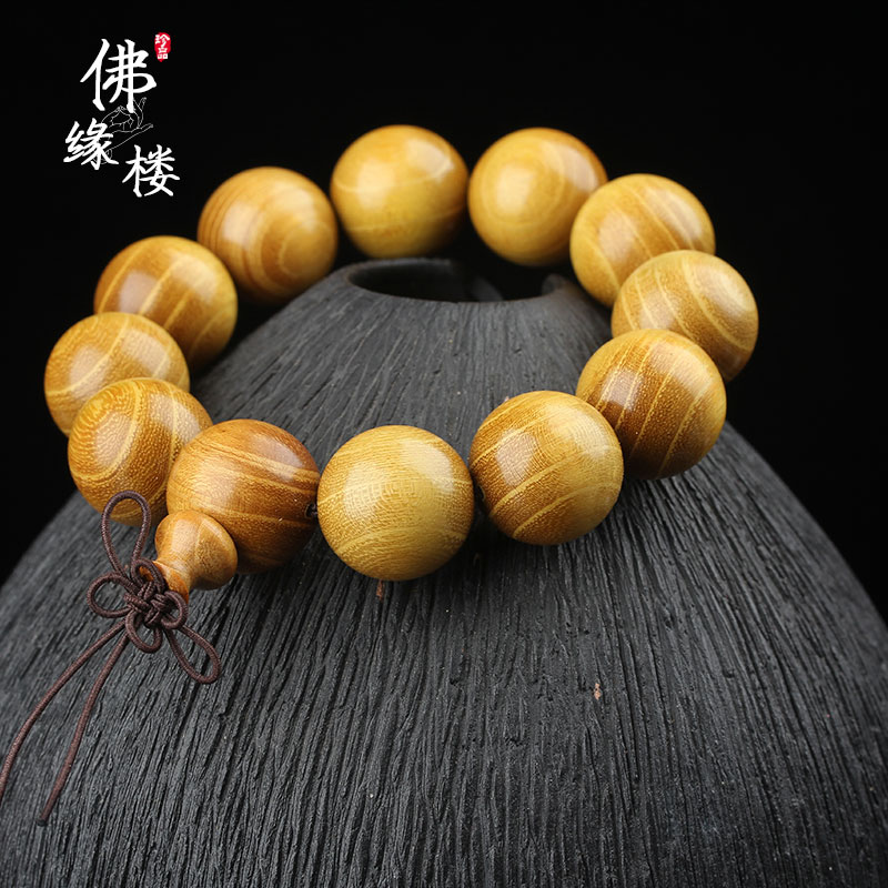 佛缘楼 天然黄金檀木20 18 15时尚精工DIY流行黄金檀手串佛珠厂家在类目 饰品/流行首饰/时尚饰品新, 佛珠/木质手串, 佛珠/念珠中 - 来自Buy2taobao.com提供专业的淘宝代购服务
