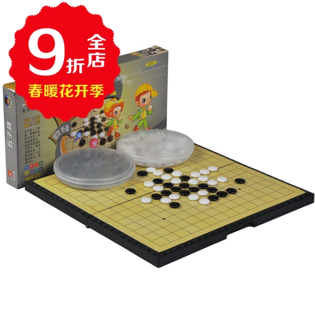正版先行者 五子棋 磁性棋子 折叠棋盘 轻巧便携 幼儿园礼物在类目 模玩/动漫/周边/cos/桌游, 棋牌/桌游, 四子棋/五子棋中 - 来自Buy2taobao.com提供专业的淘宝代购服务