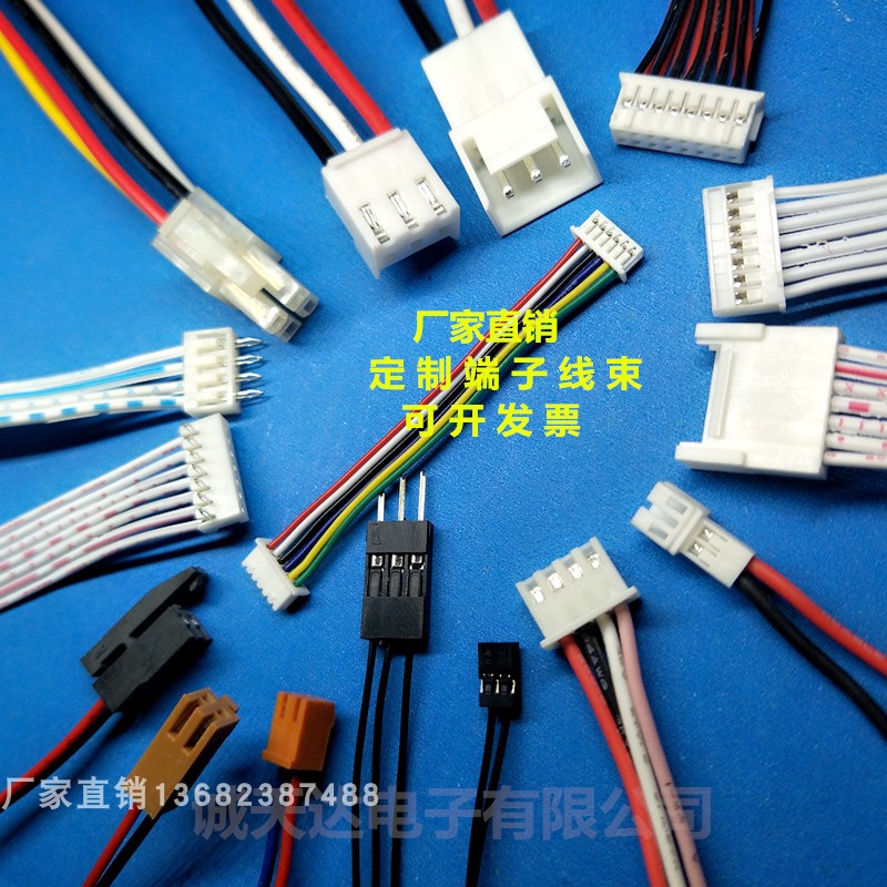 VH3.96端子线2p-10p定制线1.25 PH2.0 XH2.54 5557 KF2510 杜邦线|ruв категории Цифровые аксессуары, рынок электронных компонентов, катанки/линия типа, линия связи - от Buy2taobao.com для оказания профессиональной услуги покупки агента Taobao