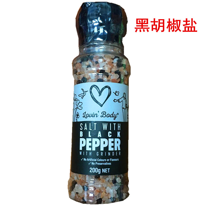 澳洲岩盐 黑胡椒盐 200克西餐复合调味料带研磨器在类目 粮油米面/南北干货/调味品, 调味品/果酱/沙拉, 调味料, 其它调料中 - 来自Buy2taobao.com提供专业的淘宝代购服务