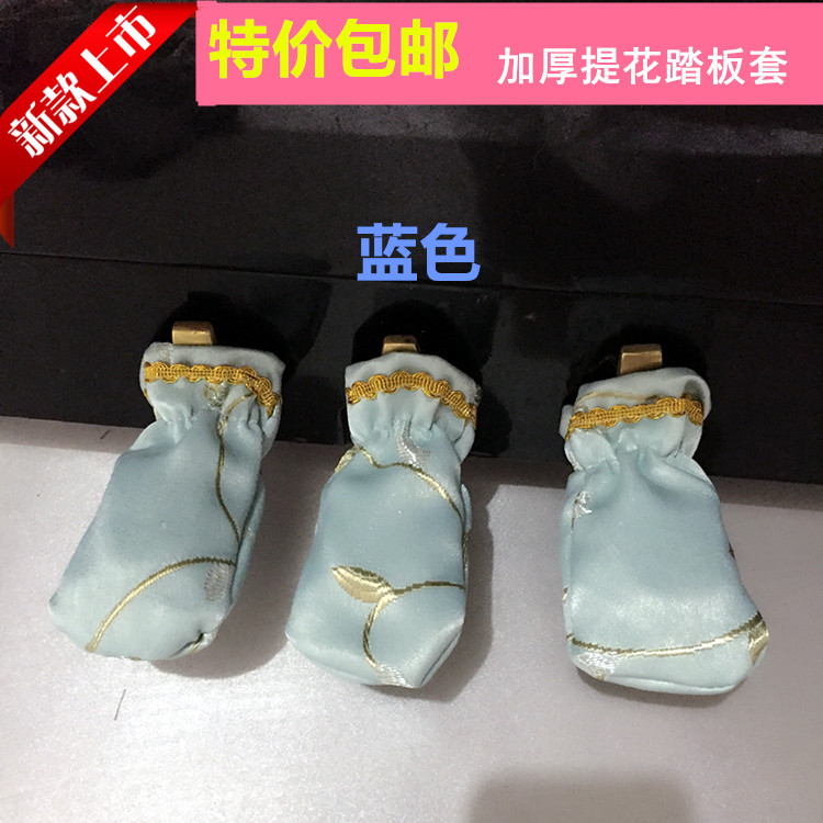 包邮加厚高档钢琴踏板套 布艺钢琴脚套 踏板保护套 钢琴套|ruв категории домашний ткань, пылезащитный защитного покрытия, фортепиано покрытия - от Buy2taobao.com для оказания профессиональной услуги покупки агента Taobao
