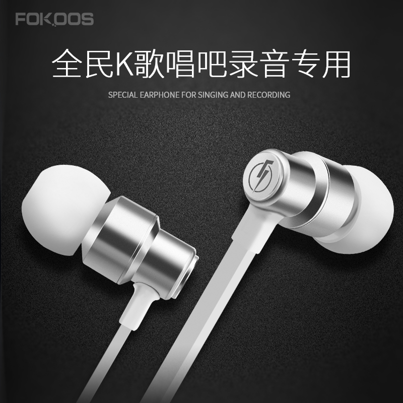 vivo headset vivy67 Y97 y83 Y81s Y75 Y71 Y51 Y85a Vivonex currency OPPO Cork OPPOR15x Dreamland Edition r17 r9s R11 Fokoos Originalin the Audio appliances , Headphone/Headsets category - from Buy2taobao.com to provide professional Taobao agent buy service