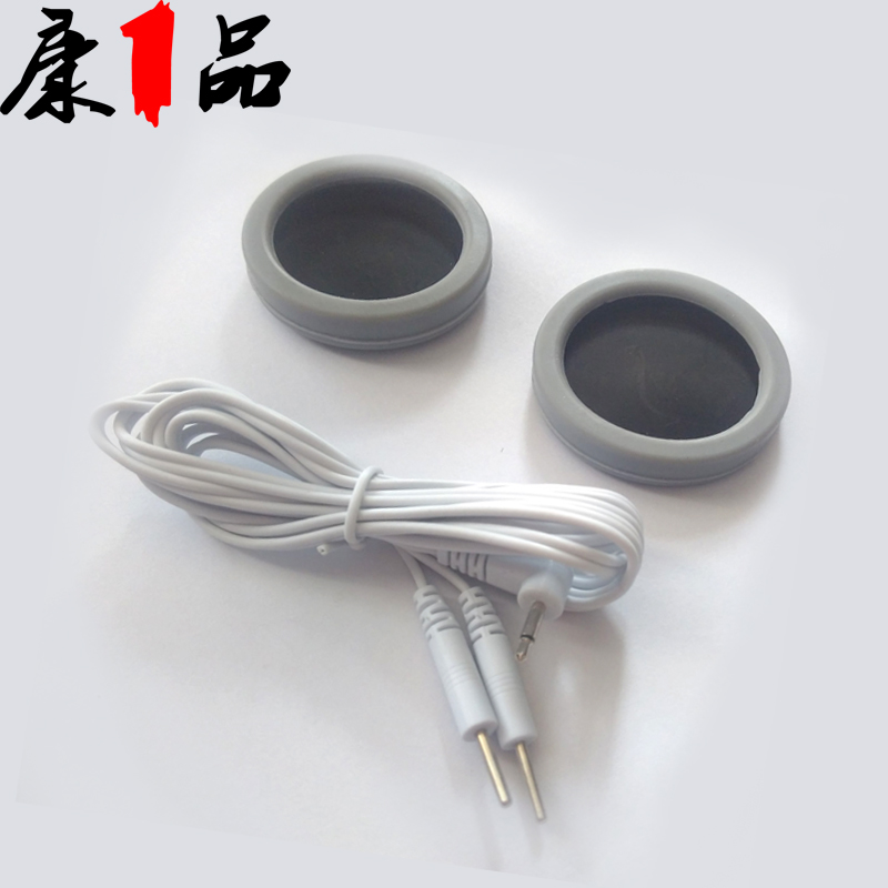 康逸派数码经络系列按摩机仪器专用导药杯药罐一对含针线一条新品在类目 个人护理/保健/按摩器材, 各类配件, 按摩器材配件中 - 来自Buy2taobao.com提供专业的淘宝代购服务