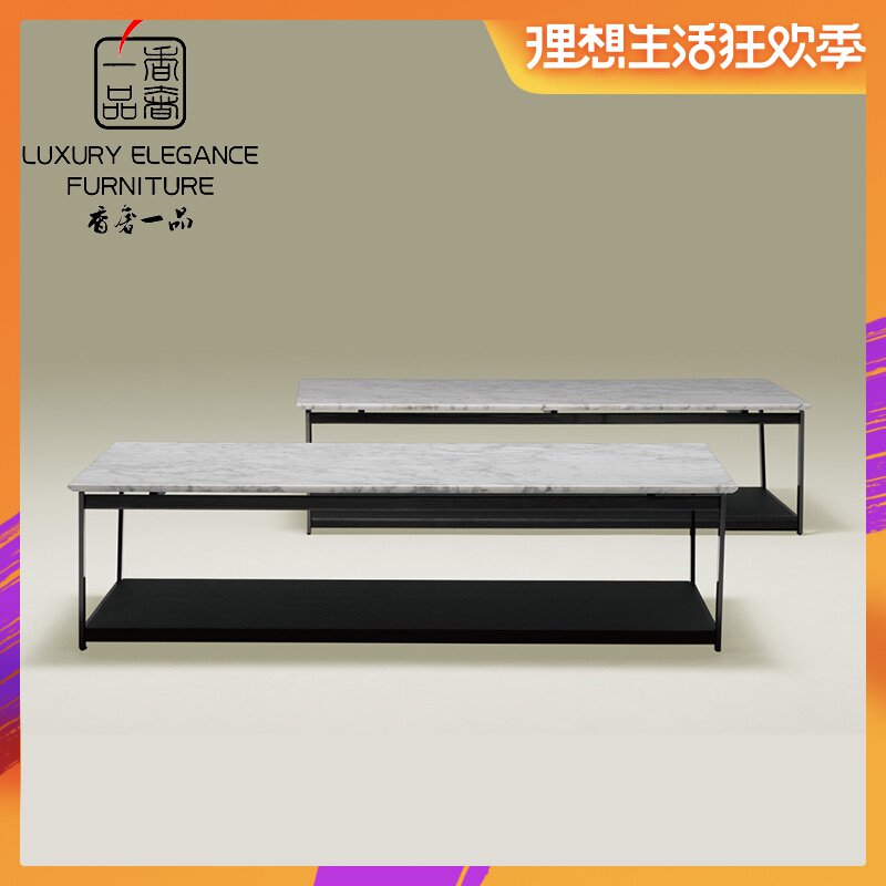 香奢一品高端定制家具现代简约新中式沙发背桌MSP-576在类目 住宅家具, 桌类, 其它桌类中 - 来自Buy2taobao.com提供专业的淘宝代购服务