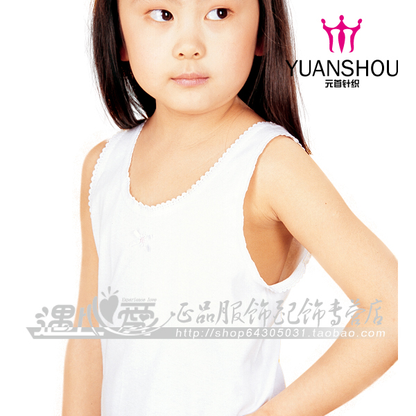 特價清倉元首兒童內衣 夏季女童精梳純棉無縫彈力蕾絲邊打底背心在類目 童裝/嬰兒裝/親子裝, 兒童內衣褲, 保暖上裝中 - 來自Buy2taobao.com提供專業的淘寶代購服務