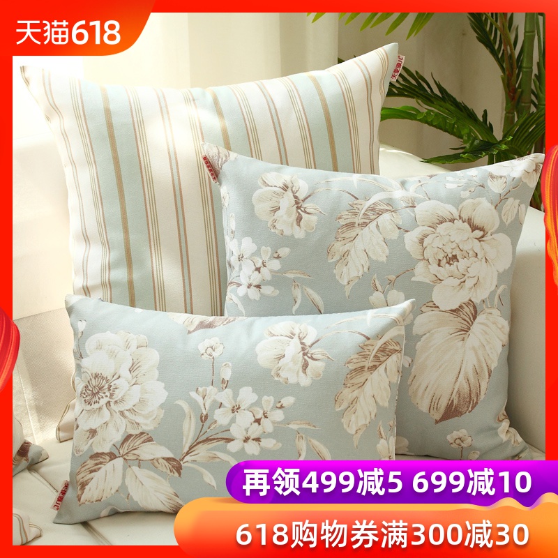 American style Pillows Cushion Pillow Office Pillowcase customized automobile sofa Waist Seat cushion Large European stylein the Home Fabric , Pillow/Pillow category - from Buy2taobao.com to provide professional Taobao agent buy service