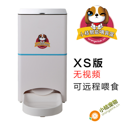 宠物智能自动喂食器狗狗猫咪手机WiFi视频遥控定时定量狗粮投食盆|ruв категории животное/Животное питание и принадлежностей, кошка/собака товаров, автоматический питатель - от Buy2taobao.com для оказания профессиональной услуги покупки агента Taobao