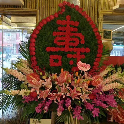 祝寿庆典生日鲜花送老人长辈寿字鲜花天津鲜花店同城配送送花上门