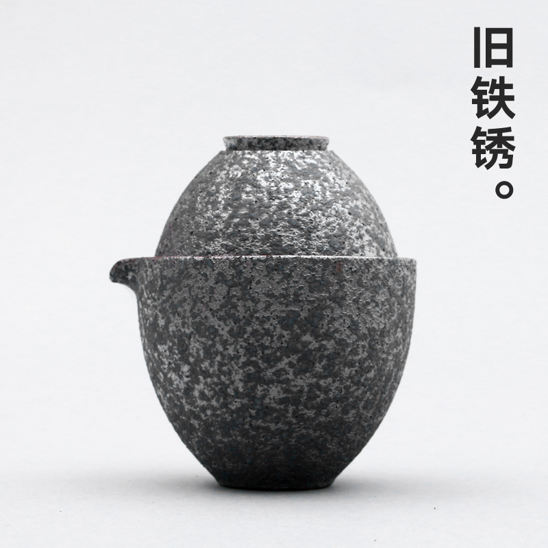 粗陶快客杯便携式旅行复古办公陶瓷茶具一壶一杯茶杯泡茶壶随身杯在类目 餐饮具, 茶具, 功夫茶具中 - 来自Buy2taobao.com提供专业的淘宝代购服务