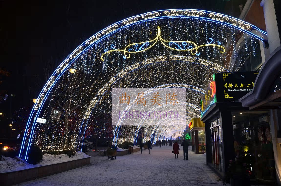 户外发光拱门灯光拱门灯光隧道灯光节灯光隧道时光隧道拱门造型灯|msdalam kategori bekalan perayaan/hadiah, item Krismas/hadiah/perhiasan, Krismas hiasan - dari Buy2taobao.com untuk memberikan perkhidmatan ejen Taobao profesional membeli
