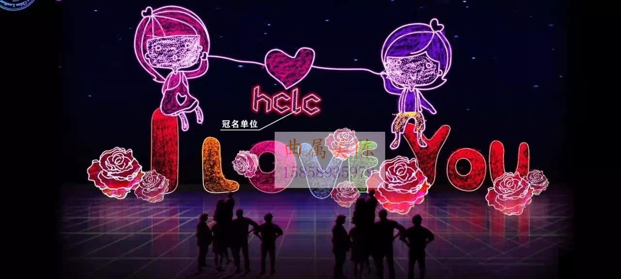 商场门头美陈装饰幕墙亮化灯光节造型灯发光背景墙大型发光灯画在类目 节庆用品/礼品, 圣诞用品/礼品/装饰品, 圣诞装饰品中 - 来自Buy2taobao.com提供专业的淘宝代购服务