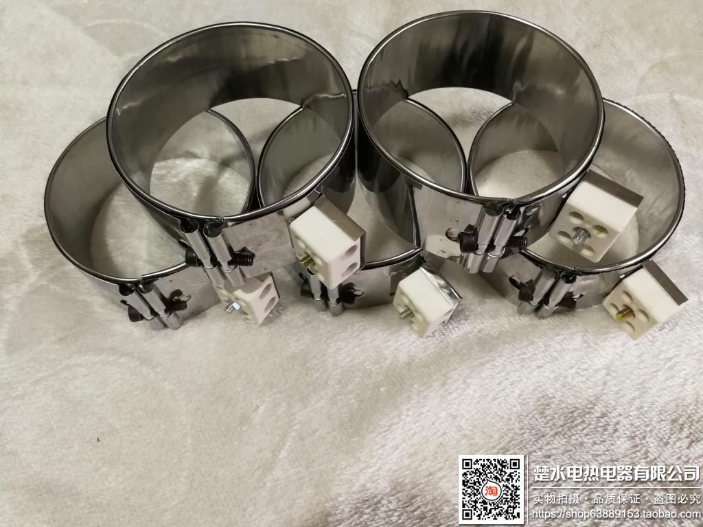 Injection molding machine Heating coil Fever laps Heating coil 220V Injection molding machine Electric coil Stainless steel Heating coil Heating platein the Hardware/Tool , Electrical Hardware , Electric equipment , Electric coil/Piece/Plate/Board category - from Buy2taobao.com to provide professional Taobao agent buy service