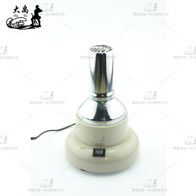 眼镜设备仪器 .板材眼镜烘架机 .烤灯.烘灯 烘架机  包邮