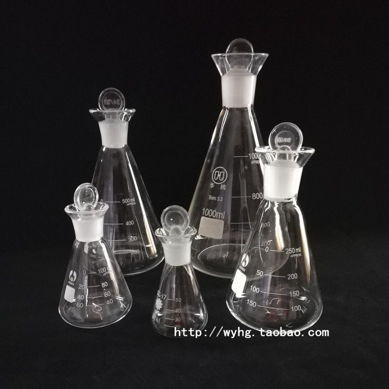 定碘烧瓶 50 100 150 250 500 1000ML 玻璃碘量 碘价瓶 碘价烧瓶在类目 办公设备/耗材/相关服务, 其它耗材, 其它中 - 来自Buy2taobao.com提供专业的淘宝代购服务