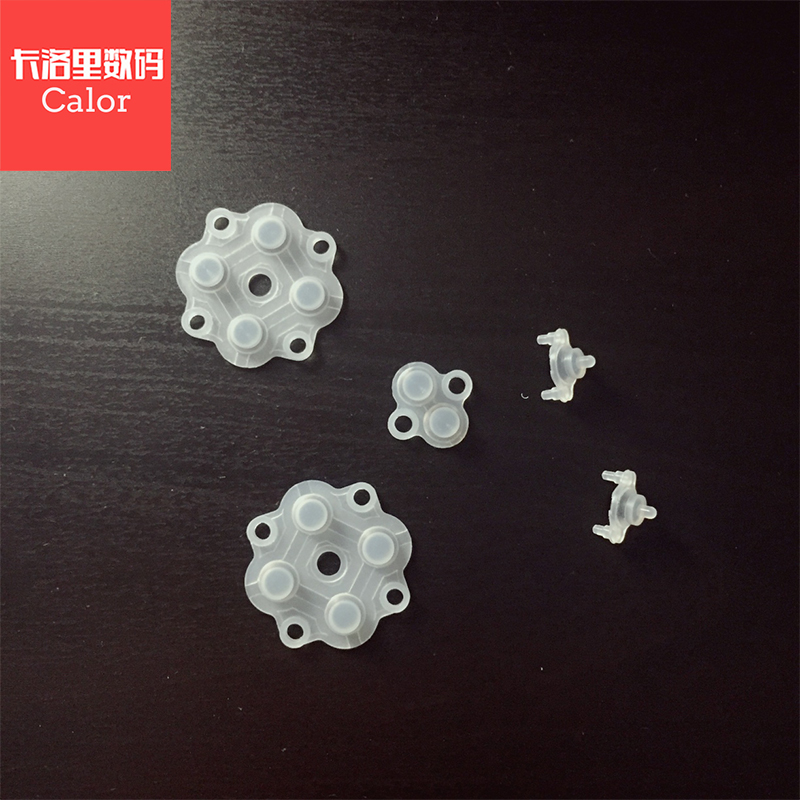 Cool child RETRO GAME recreational machines Key Silicone pad K101 Conductive adhesive PSP Key silica gelin the Video game/Fitting/Game/Raiders , Gamepad category - from Buy2taobao.com to provide professional Taobao agent buy service