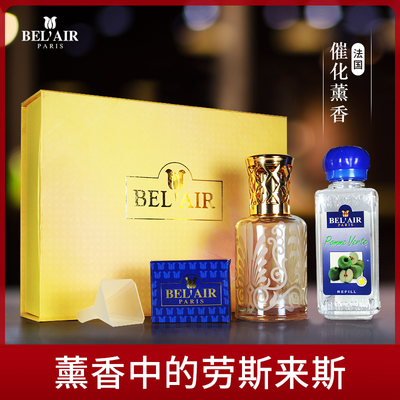 法国雅歌丹发财树香薰精油礼盒套装香薰灯配300ML精油 经典体验装|msdalam kategori Aksesori rumah, vaporizer - dari Buy2taobao.com untuk memberikan perkhidmatan ejen Taobao profesional membeli
