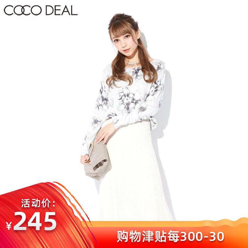 COCO DEAL日系女裝氣質中長花朵裙擺針織包臀半身裙36137129在類目 女裝/女士精品, 半身裙中 - 來自Buy2taobao.com提供專業的淘寶代購服務