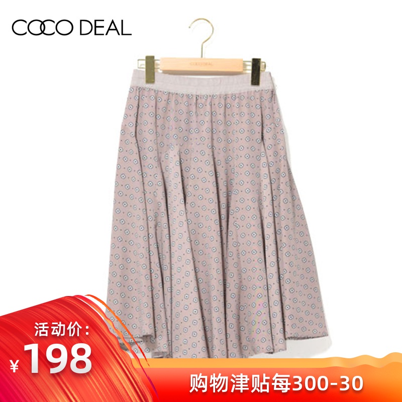 COCO DEAL日系女裝幾何圓點圖案側身拉鏈前短後長半身裙36517146在類目 女裝/女士精品, 半身裙中 - 來自Buy2taobao.com提供專業的淘寶代購服務