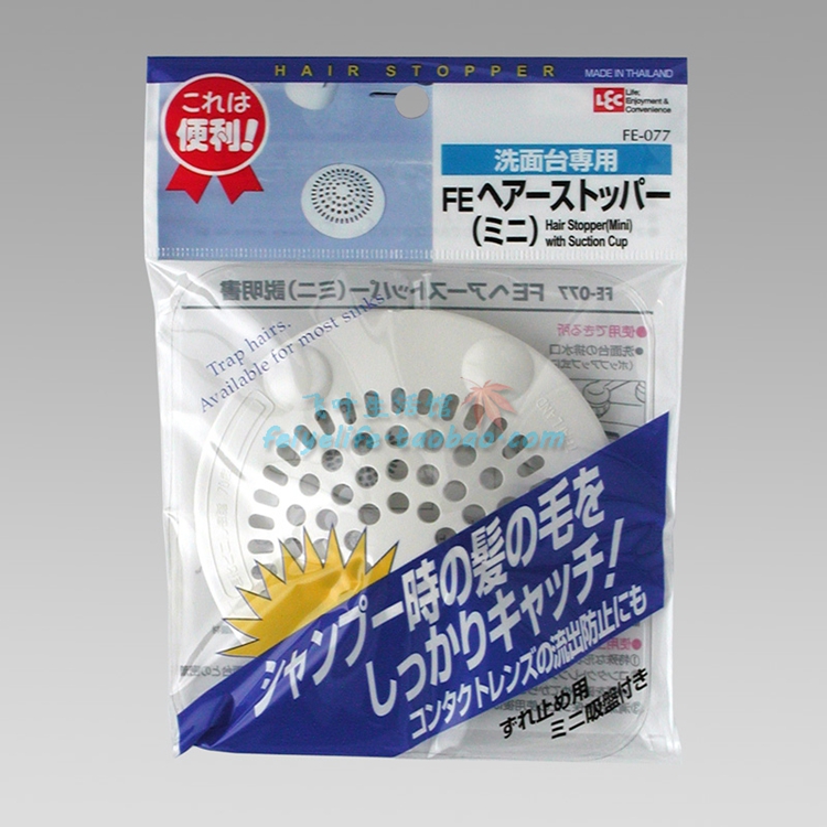 Japanese imports LEC Shower Room Hair filter screen the floor drain Drain filter Sucker fixed S trumpetin the Decoration main material , Toiletries , Bathroom Hardware/Pendant , Filter/Water Purifier category - from Buy2taobao.com to provide professional Taobao agent buy service