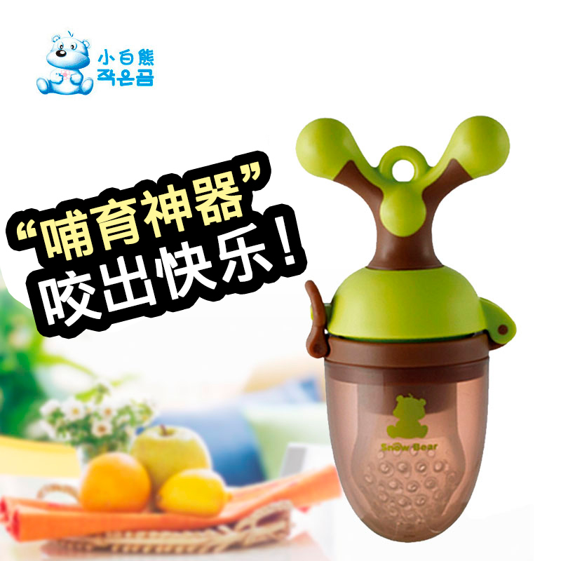 小白熊嬰兒咬咬訓練器 水果蔬菜樂 寶寶咬咬食物袋咬咬輔食牙膠在類目 尿片/洗護/餵哺/推車牀, 牙膠/牙刷/牙膏, 食物咬咬袋中 - 來自Buy2taobao.com提供專業的淘寶代購服務