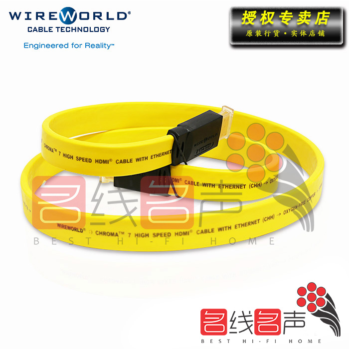 线世界CHROMA彩虹7代4K 2.0 HDMI高清线名线名声美国WIREWORLD在类目 影音电器, 家庭影院配件中 - 来自Buy2taobao.com提供专业的淘宝代购服务