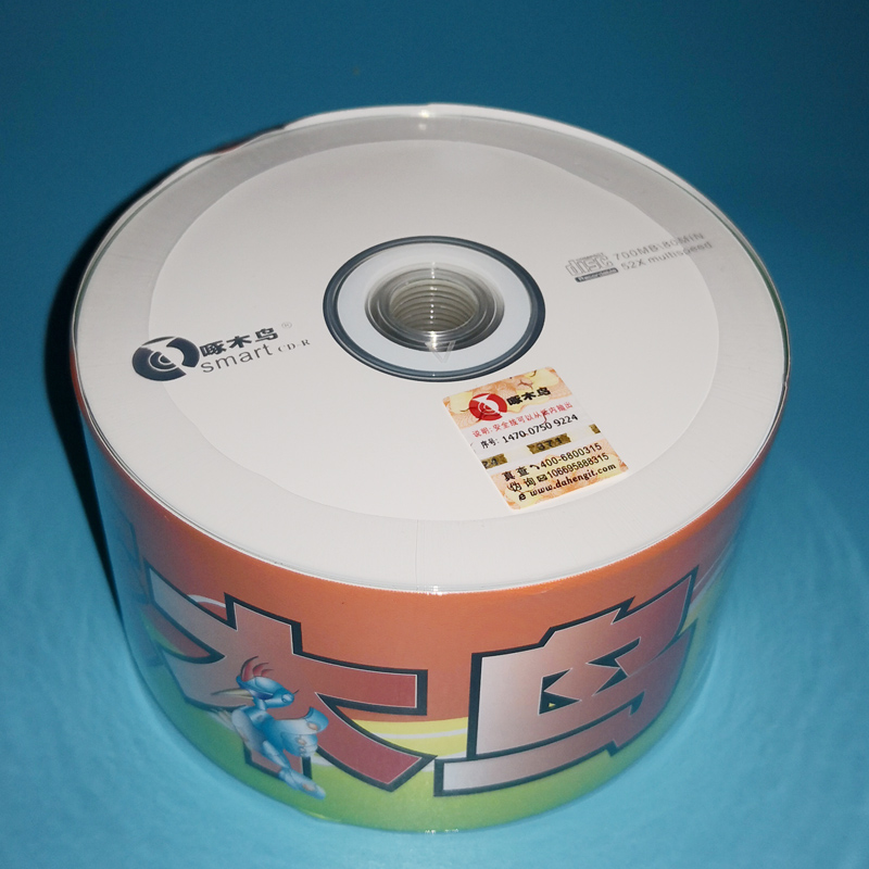 『展赫科技』啄木鸟CD-R 白系列空白光盘刻录碟片CD刻录碟50片在类目 办公设备/耗材/相关服务, 磁盘刻录存储类, 刻录盘中 - 来自Buy2taobao.com提供专业的淘宝代购服务