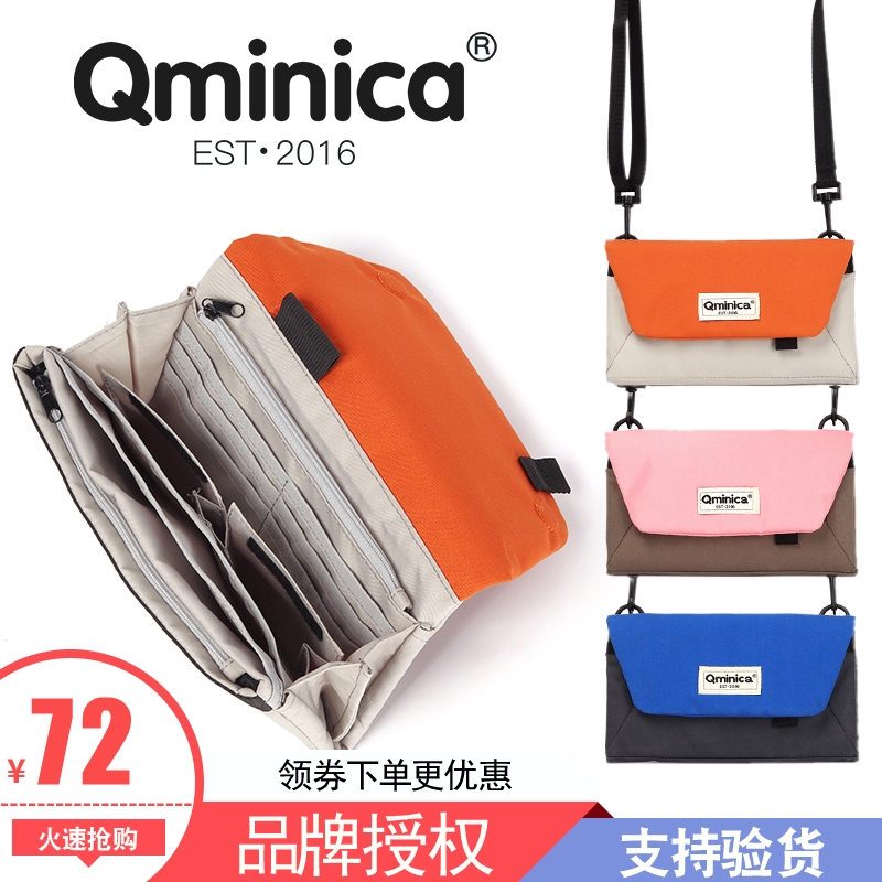 Qminica旅游护照包多功能斜挎女ins旅行防水防盗收纳证件包便携|ruв категории Сумки, пакет документов - от Buy2taobao.com для оказания профессиональной услуги покупки агента Taobao