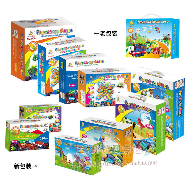 魔法DIY奇妙玉米粒积木500粒3岁幼儿园拼搭益智儿童亲子手工玩具在类目 玩具/童车/益智/积木/模型, 手工制作/创意DIY, DIY玉米粒中 - 来自Buy2taobao.com提供专业的淘宝代购服务