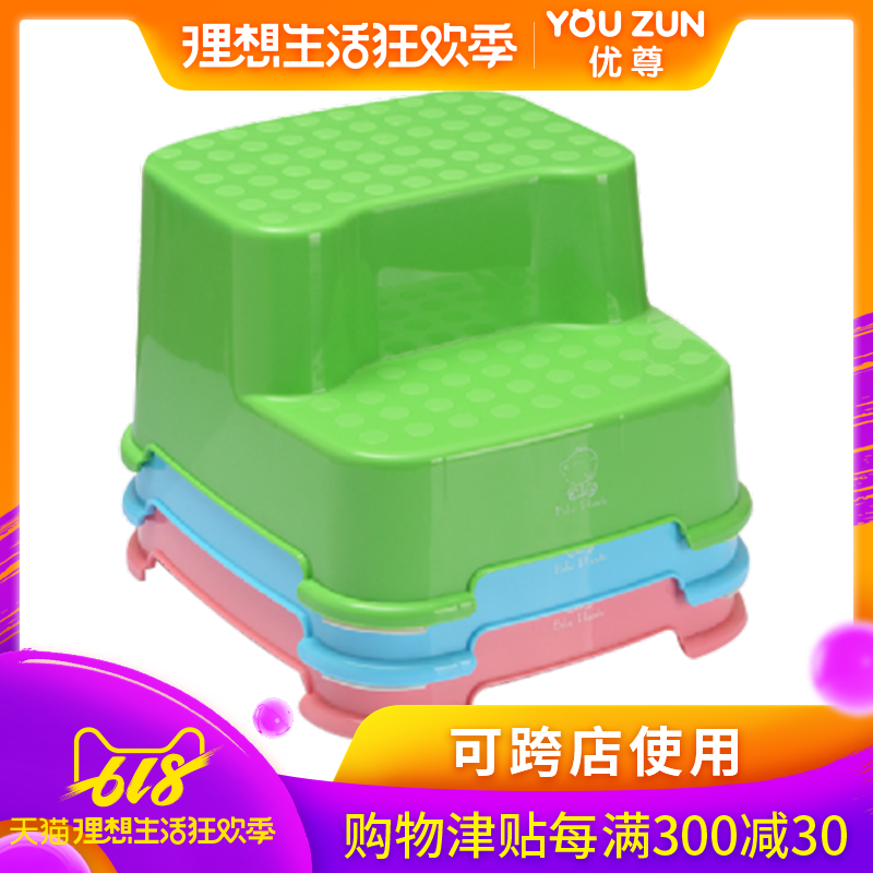 Century Baby baby stool baby Stool baby Stool lovely Mini non-slip stoolin the Diapers/Care/Feeding/Push lathe , Children's Room/Tables and chairs/Furniture , Children's chair category - from Buy2taobao.com to provide professional Taobao agent buy service