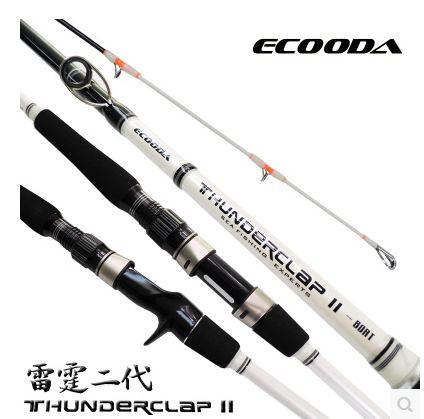 ECOODA/ Cool of Iraq Thunder II ETHB 1.982 Straight Boat fishing rod Boat pole Fishing rodsin the Outdoor/Mountaineer/Camping/Travel Goods , Fishing equipment , Fishing rod category - from Buy2taobao.com to provide professional Taobao agent buy service