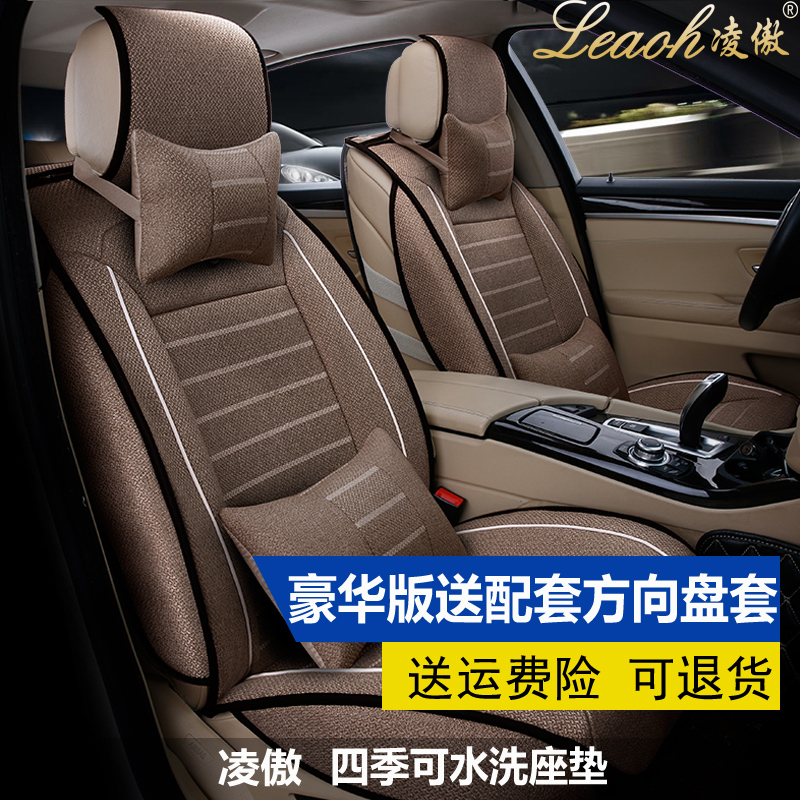 原装正品奇瑞旗云2 A5 E5 旗云3风云2怠速马达