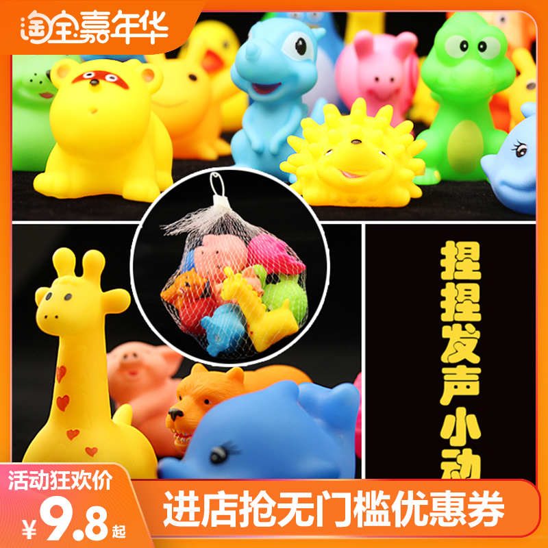 Snow Australia Bathing Puzzle Toys baby Swimming take a shower children Toys 10 Set of parts Vocalization Small animalsin the Toy/Childs/Puzzle/Building block/Model , Swimming pool/Water toys , Bathing/Sand play toys category - from Buy2taobao.com to provide professional Taobao agent buy service