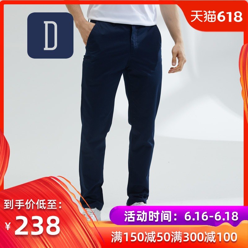 David Hill 2019 Spring new pattern man business affairs pure cotton leisure time Straight pants Solid Simplicity Easy trousersin the Men's clothing, Casual pants category - from Buy2taobao.com to provide professional Taobao agent buy service