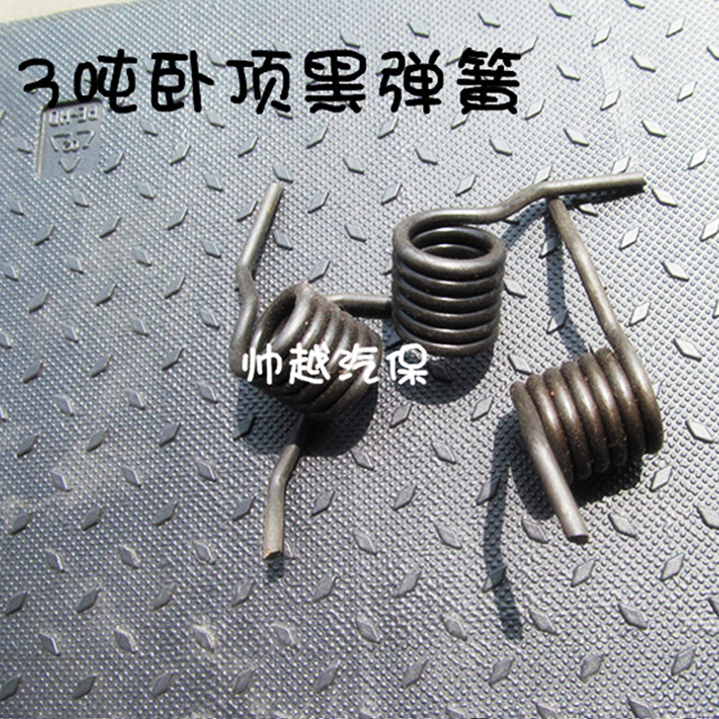 3吨卧顶配件 卧顶弹簧 3吨千斤顶黑色回位弹簧 常熟卧顶|msdalam kategori kereta/artikel/Fitting/Refit, Beauty Auto/penyelenggaraan/perkhidmatan, penyelenggaraan kenderaan/alat, Jack - dari Buy2taobao.com untuk memberikan perkhidmatan ejen Taobao profesional membeli