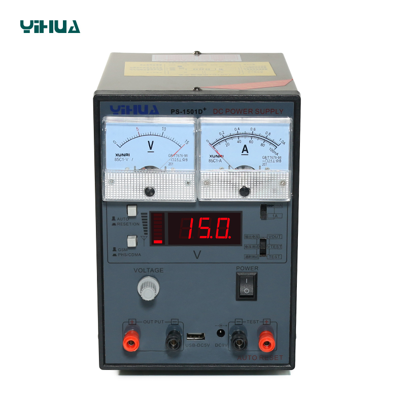 谊华YIHUA-1501D+通讯维修电源 手机维修用品|ruв категории оборудование/инструменты, ручной инструмент, сварка струей, паяльник/электрическая сварка - от Buy2taobao.com для оказания профессиональной услуги покупки агента Taobao