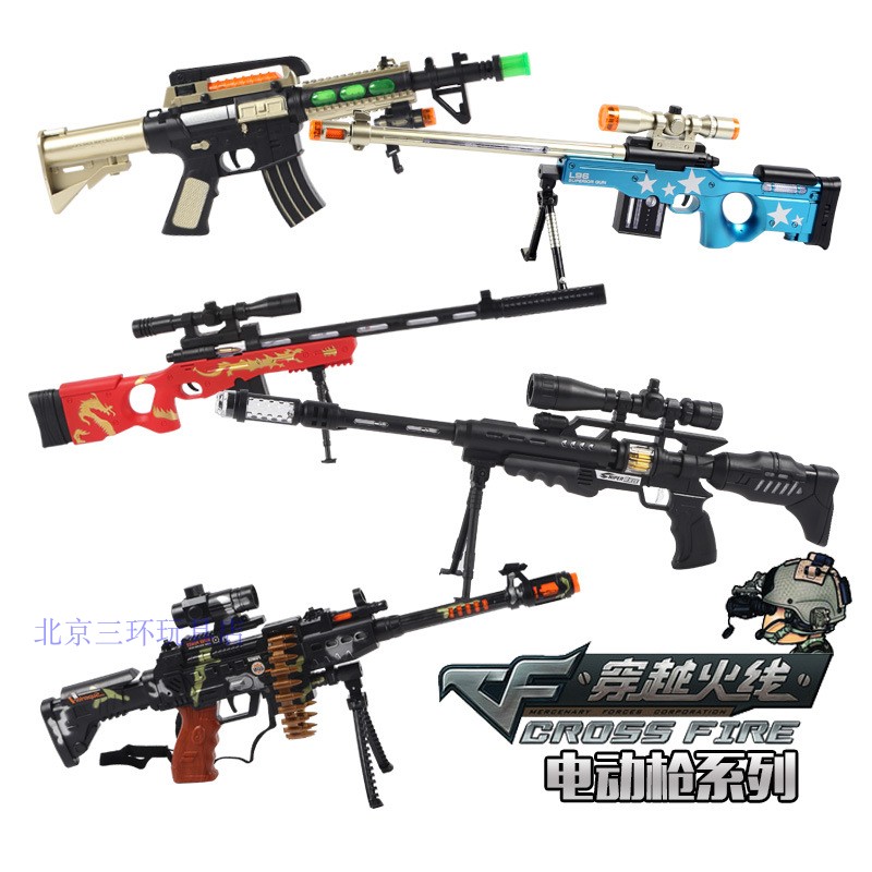 儿童电动玩具枪声光投影红外线手枪冲锋枪巴雷特狙击枪机关枪男孩|msdalam kategori Toy/bayi/teka-teki/blok bangunan/model, Kanak-kanak senapang mainan, pistol mainan elektrik - dari Buy2taobao.com untuk memberikan perkhidmatan ejen Taobao profesional membeli