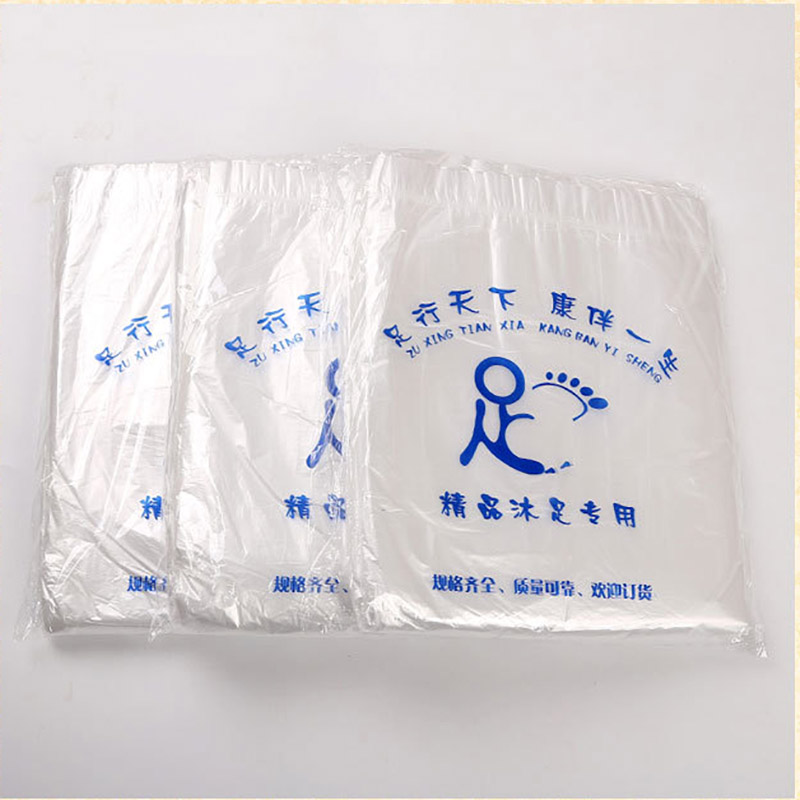 一次性足浴袋洗脚袋木桶盆袋子泡脚袋足疗泡脚桶膜在类目 家庭/个人清洁工具, 卫浴用具/卫浴配件, 浴室用品配件中 - 来自Buy2taobao.com提供专业的淘宝代购服务