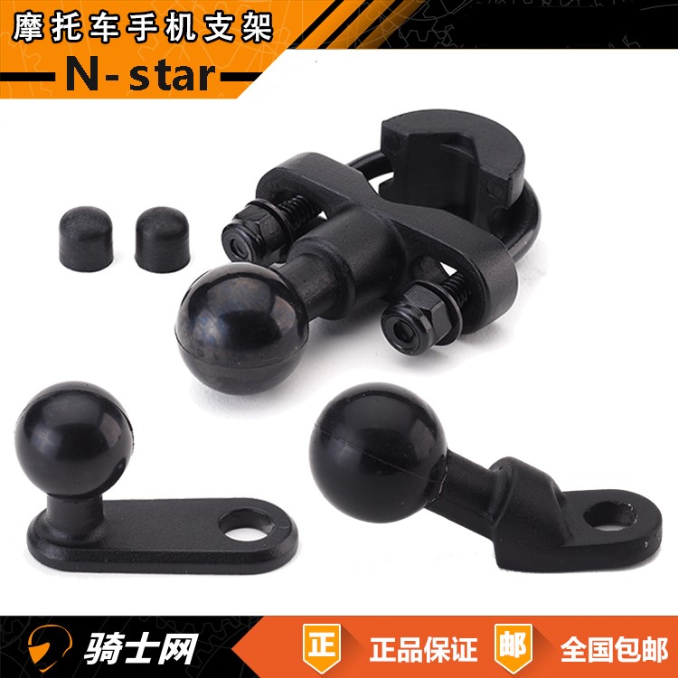 摩托车反光 后视镜底座 相机 手机90度球头支架 记录仪多功能球头|msdalam kategori motosikal/Equipment/Fitting, Aksesori Motosikal - dari Buy2taobao.com untuk memberikan perkhidmatan ejen Taobao profesional membeli