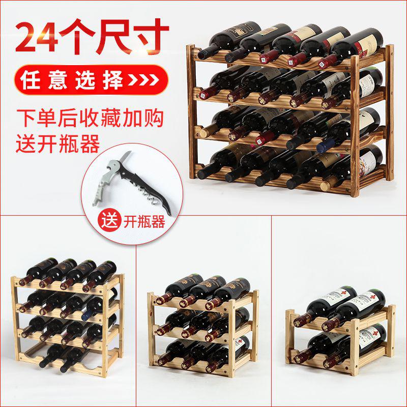 American style display simple and easy Wine Decoration originality a living room household Hotel finished product Wine Cooler Liquor and Spirits Beer Simplicityin the Residential furniture , Shelf , Wine category - from Buy2taobao.com to provide professional Taobao agent buy service