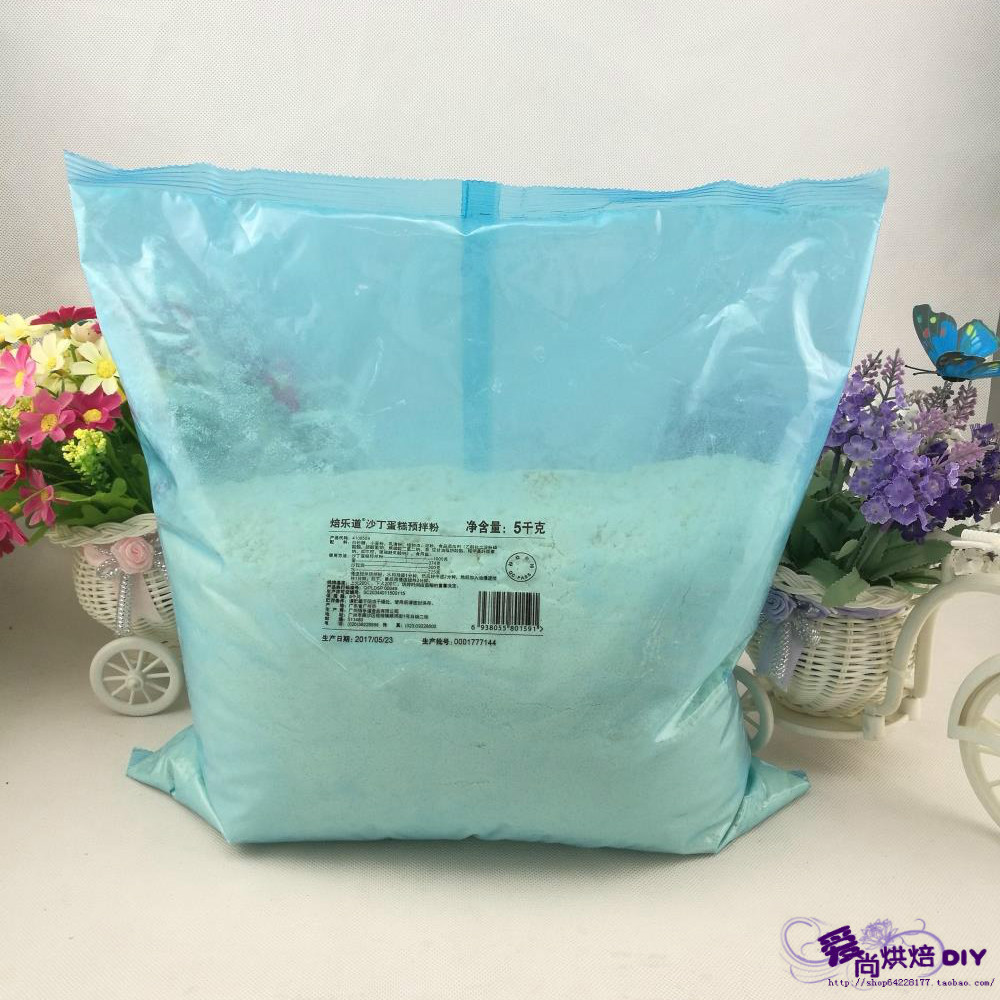 焙乐道 沙丁蛋糕预拌粉 5公斤装在类目 粮油米面/南北干货/调味品, 米/面粉/杂粮, 面粉/食用粉中 - 来自Buy2taobao.com提供专业的淘宝代购服务