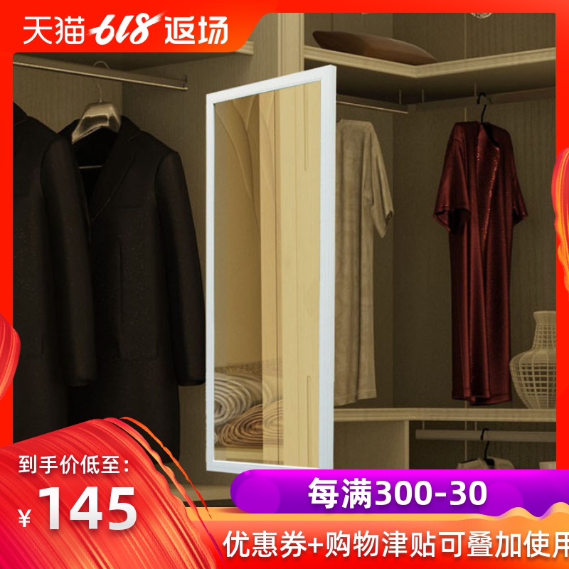 YISHARE 穿衣镜 旋转衣柜镜欧式壁挂衣柜镜全身镜衣镜推拉试衣镜在类目 住宅家具, 镜子类, 穿衣镜中 - 来自Buy2taobao.com提供专业的淘宝代购服务