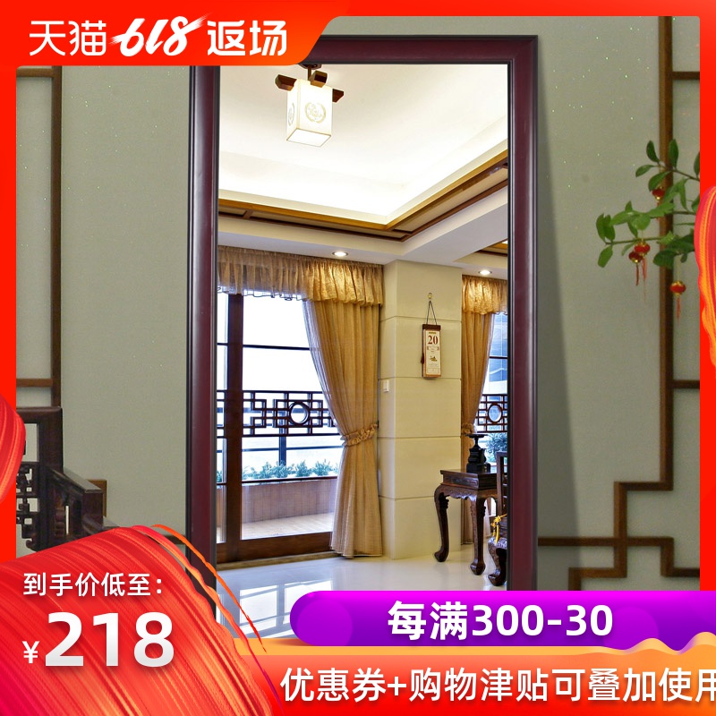 YISHARE 仿红木 穿衣镜落地镜 实木全身镜壁挂镜子服装店装饰大镜在类目 住宅家具, 镜子类, 穿衣镜中 - 来自Buy2taobao.com提供专业的淘宝代购服务